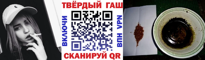 OMG рабочий сайт  Уяр  ГАШИШ Ice-O-Lator 