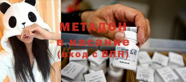 бошки Новозыбков