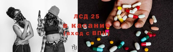 СК Бутурлиновка