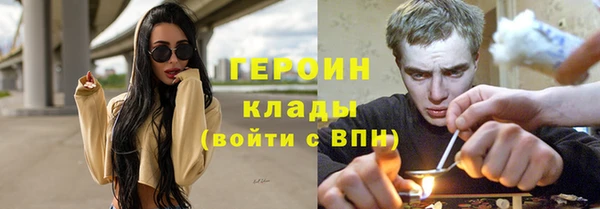 spice Новодвинск