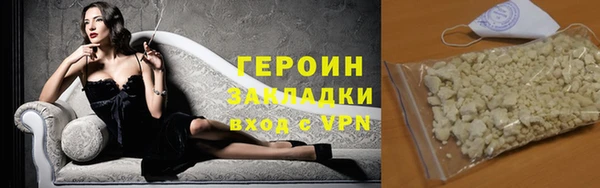 ECSTASY Новокубанск