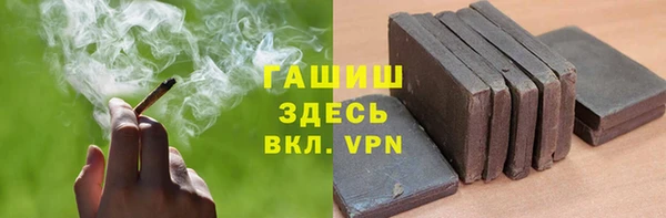 ECSTASY Новокубанск