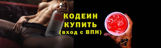 ECSTASY Новокубанск