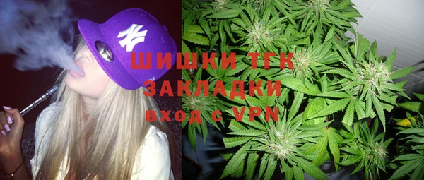ECSTASY Новокубанск