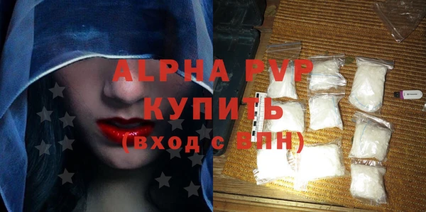 ECSTASY Новокубанск