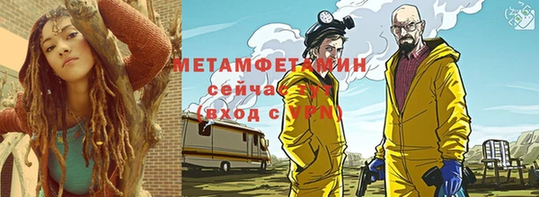 spice Новодвинск