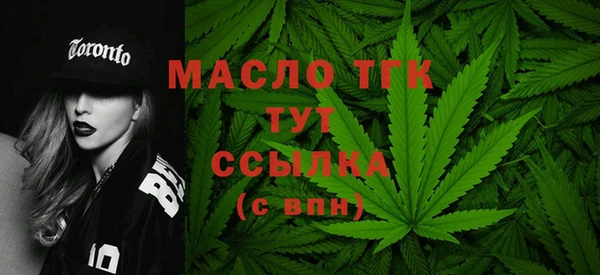 ECSTASY Новокубанск