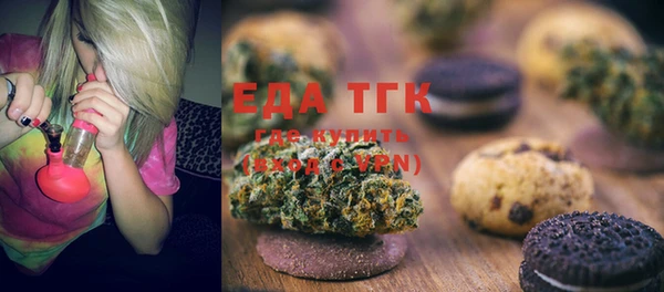 ECSTASY Новокубанск