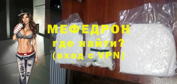 spice Новодвинск