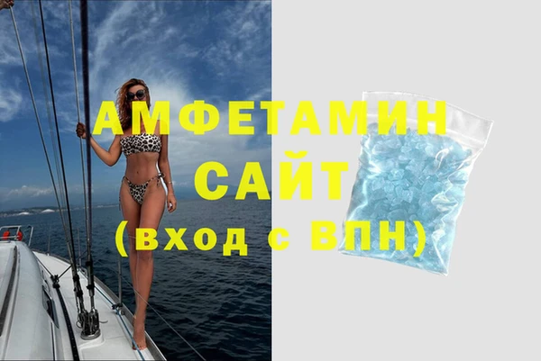 spice Новодвинск