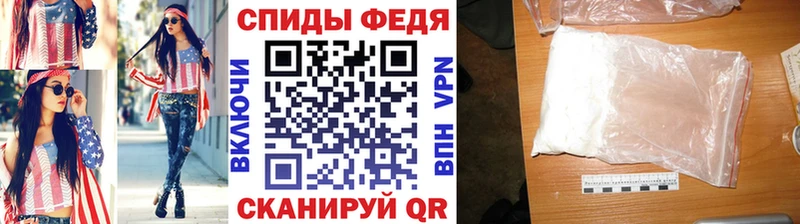 Метамфетамин винт  Уяр 